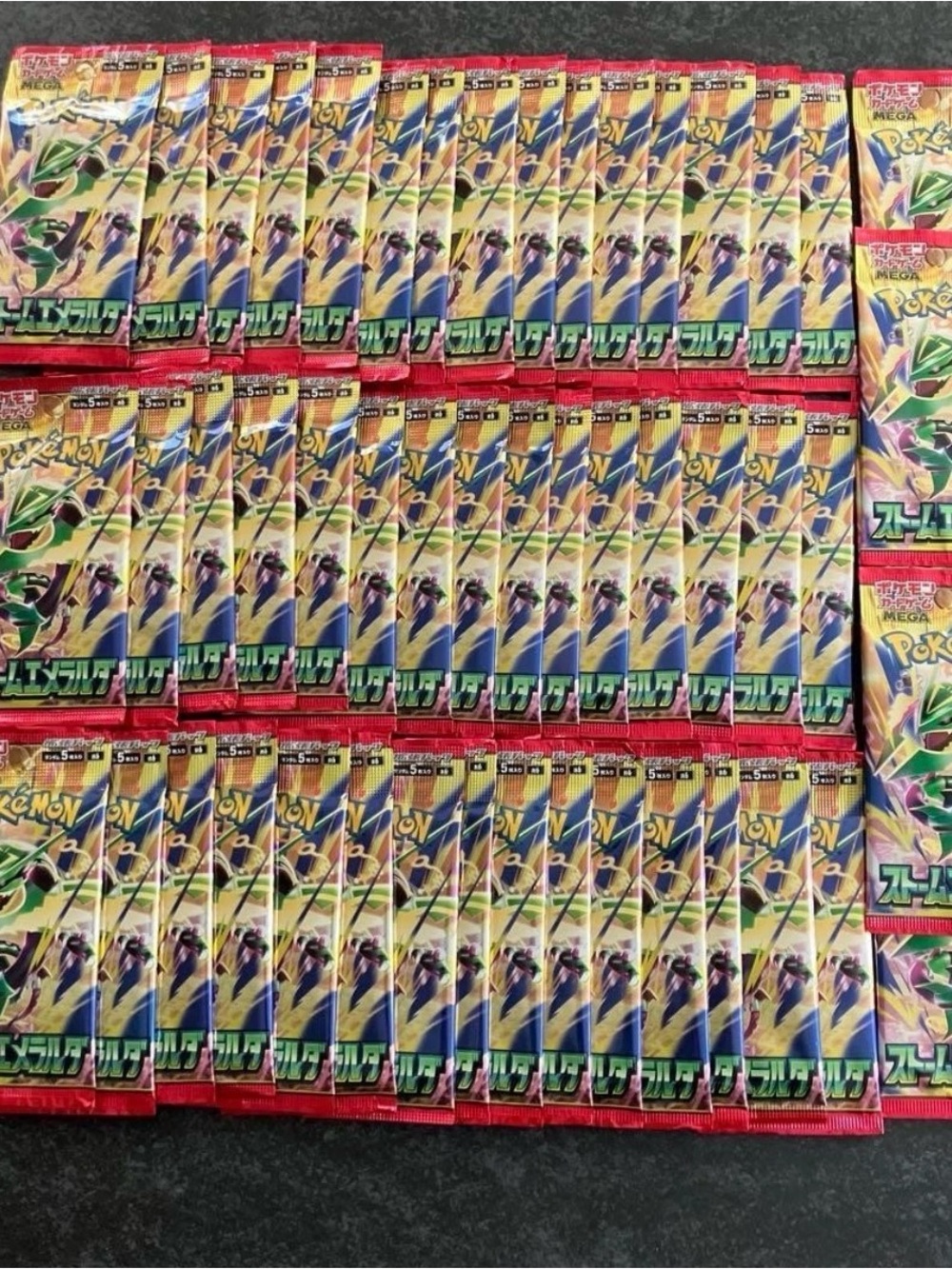 X4 Pokemon Storm Emeralda Booster Packs Japanese United States Seller Fast Ship